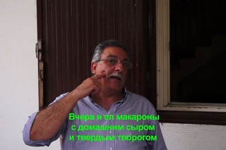 012_уроки итальянского языка_итальянские жесты-2