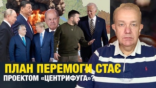 ШОЛЬЦ ВІДМОВИВ ЗЕЛЕНСЬКОМУ за БАЙДЕНА! Салліван з Кремлем повирішував Сі Цзіньпін летить до Путіна!