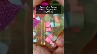 Анекдот: Полетные предпочтения #shorts