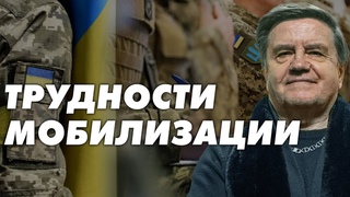 Нужно больше солдат! Кто будет воевать? Хватит ли резервов? Карасев Live