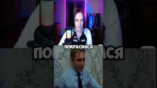 С ПРОКУРОРОМ В ЧАТ РУЛЕТКЕ  #чатрулетка #чатрулеткастрим #юмор #общение #война#shorts #прокурор