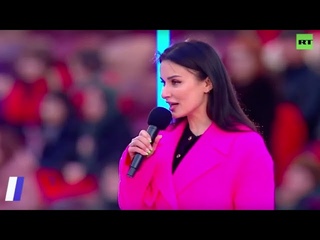 Тина Канделаки на концерте в Лужниках