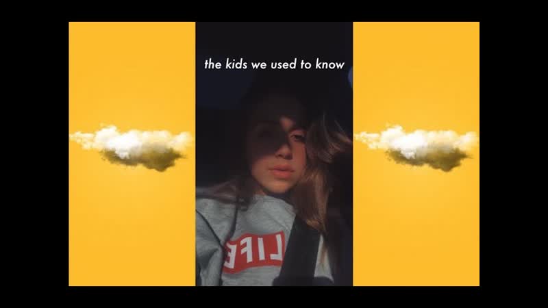 i wrote a (kids we used to know), , tate
