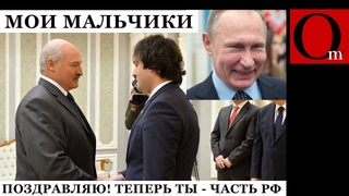 Грузия идет по стопам Лукашенко