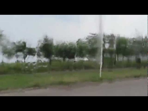 Ощущение