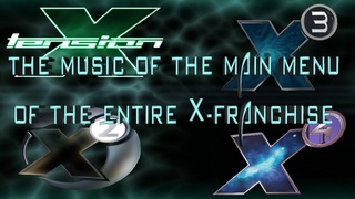 Music collection for the 25th anniversary of the X-universe. Музыкальный сборник.