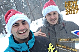Happy New Year.  #GoldSharkS