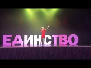 Тухманов Д.  “Родина моя“