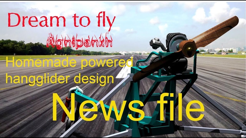 Nanolight Powered Hang Glider A lost dream to fly Homemade
