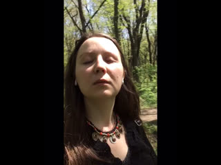 Forest poetry.