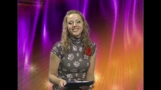 все ведущие примите наши поздравления пятигорск красивые