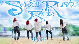 K-POP IN PUBLIC TXT -SUGAR RUSH RIDEdance cover by HXN | MOSCOW