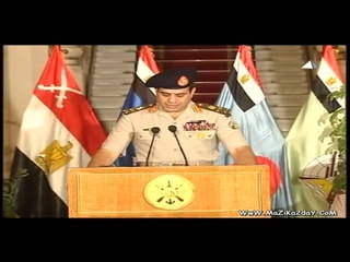 بيان القوات المسلحة المصرية  الفريق اول عب