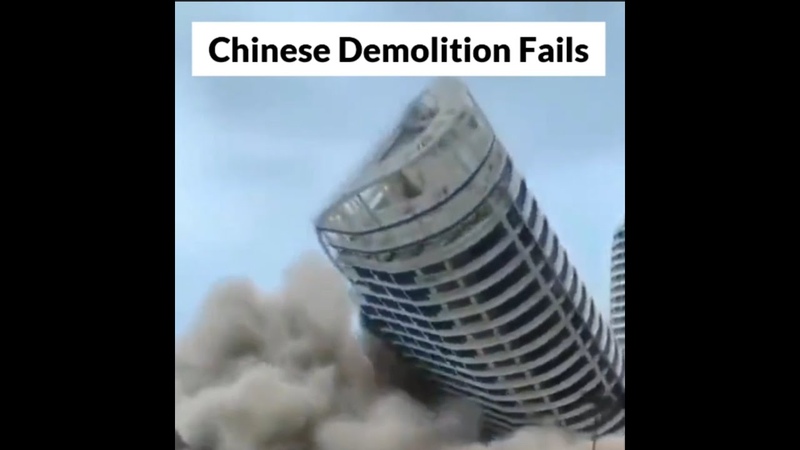 Chinese High Rise Building Demolition Fails (