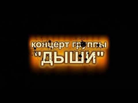 Ночной клуб Рабочий (dj Ivan Rood)