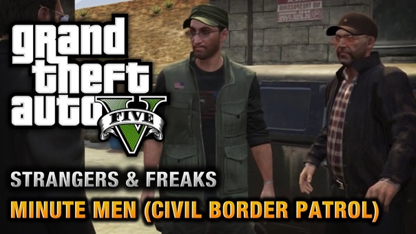GTA 5 Minute Men ( Civil Border Patrol) 100 Gold Medal
