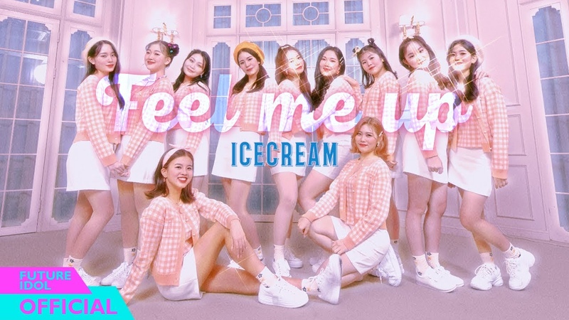ICECREAM Feel Me