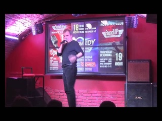 Константин Капитан Stand-Up “Old School“ ч.1