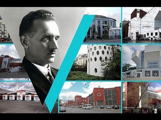 Public Talk Классик авангарда | С. Кузнецов, А. Емельянов, С. Никитин, О. Трейвас, В. Дьяконов
