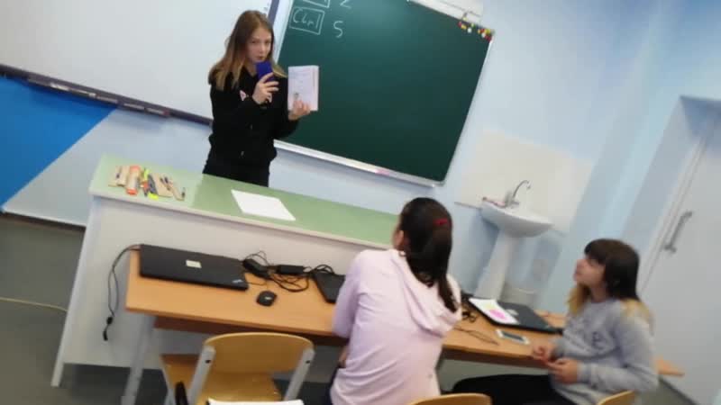 Игра заказчик