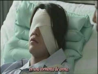 Yuuki no Uta - La Canción del Valor