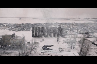 Рем Дигга ft. Mania - Шахта