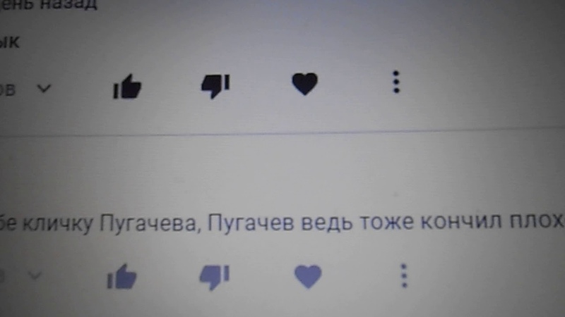 Нельзя путать Божий дар с яичницей, а шоу бизнес с
