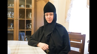 Стяжание радости