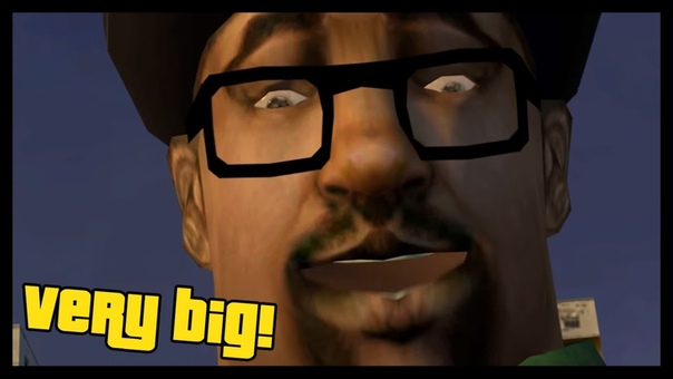 sfm ru VERY BIG SMOKES ORDER