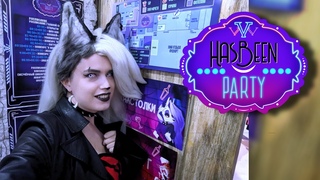 HasBeen Party Адская вечеринка в Москве