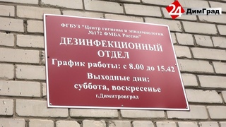 ЭНЦЕФАЛИТНЫХ НЕТ, НО КЛЕЩЕЙ МНОГО