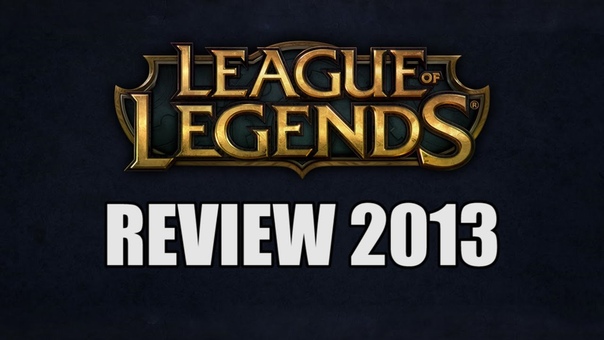 LEAGUE OF LEGENDS REWIND