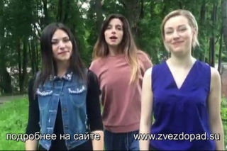Ретро FM - фестиваль фейерверков “Звездопад“
