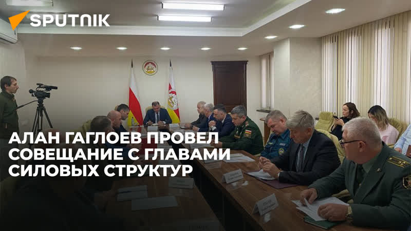 Утро на