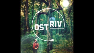OSTRIV - Пазли