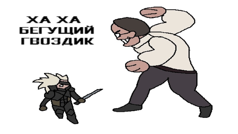 metal gear rising в двух
