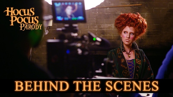 Behind The Scenes: Hocus Pocus Parody by The Hillywood