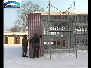 Строим дом из ЛСТК