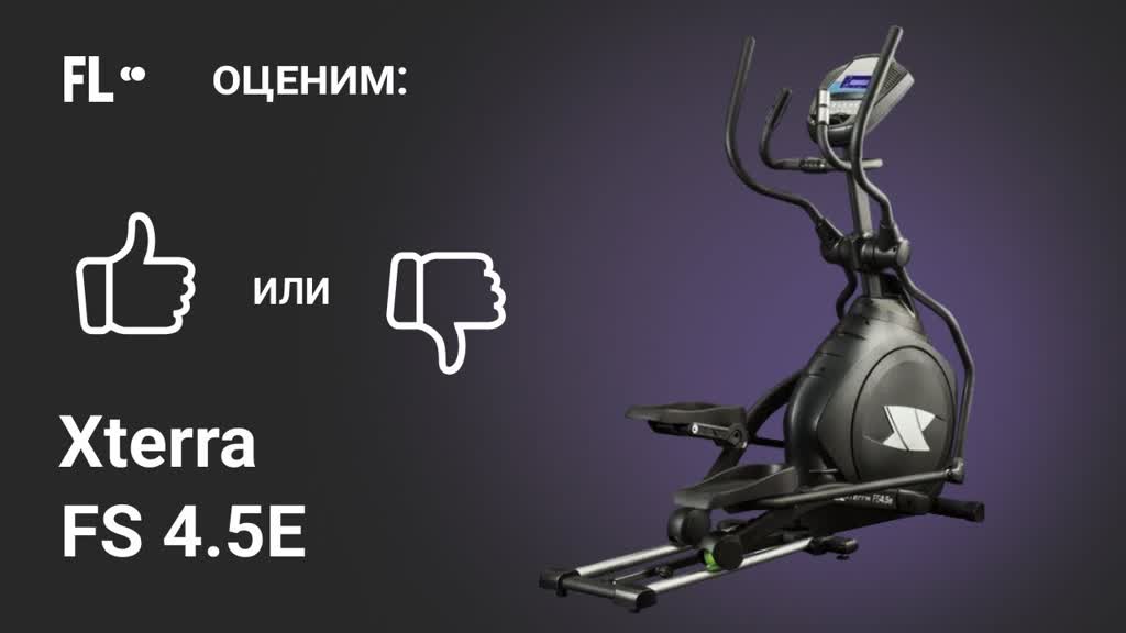 Посмотреть видео