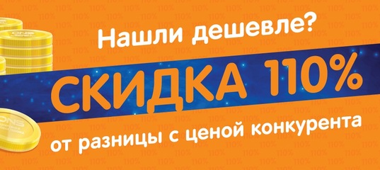 Dns Shop Ru Интернет Магазин Тверь Dns Shop Ru Интернет Магазин Тверь