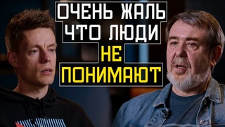 Создатель Тетриса Пажитнов о Путине и Войне