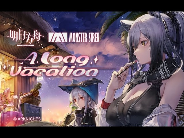 Arknights OST A Long Vacation La Pluma, Skadi, Schwarz Theme