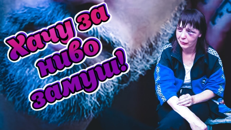 Седина в бороду РСП в