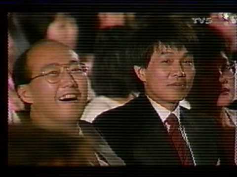 Elite Model Look History 1983