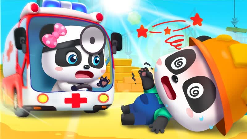 Emergency Doctor is Here to Help, Fun Sing Along Songs, Kids Song, Kids Cartoon, Baby