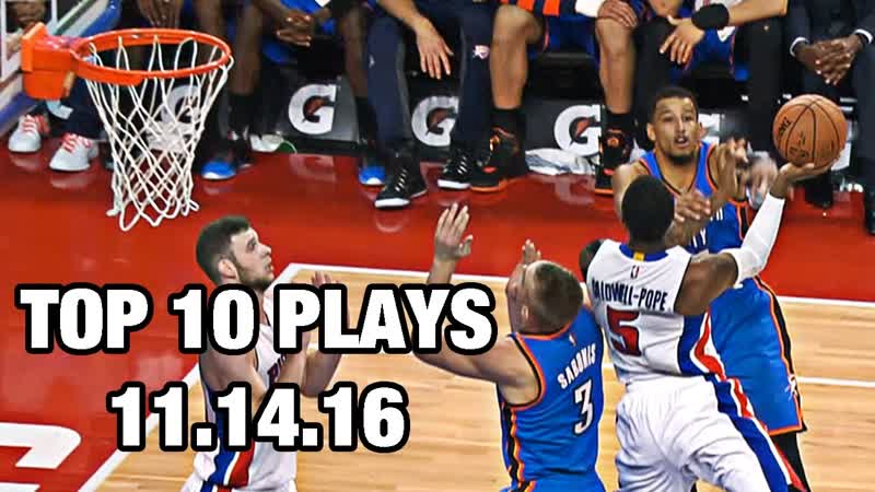 Top 10 NBA Plays: November
