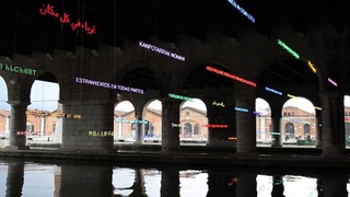 Biennale Arte 2024: ecco cosa troverete al Padiglione Italia