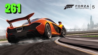 Forza Motorsport 5 #261 Barselona Spain Трасса Catalunya Grand Prix XBOX