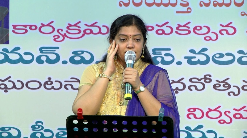 Jagadeka Maathaa