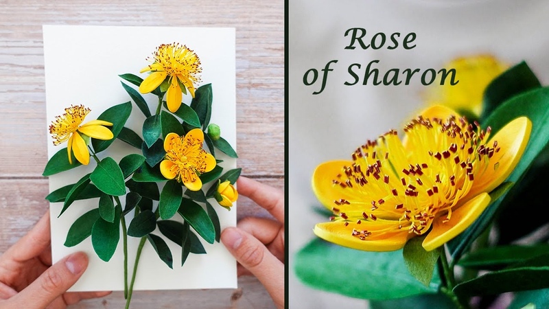 I made miniature Roses of Sharon out of Strips of Paper, Quilling Flowers